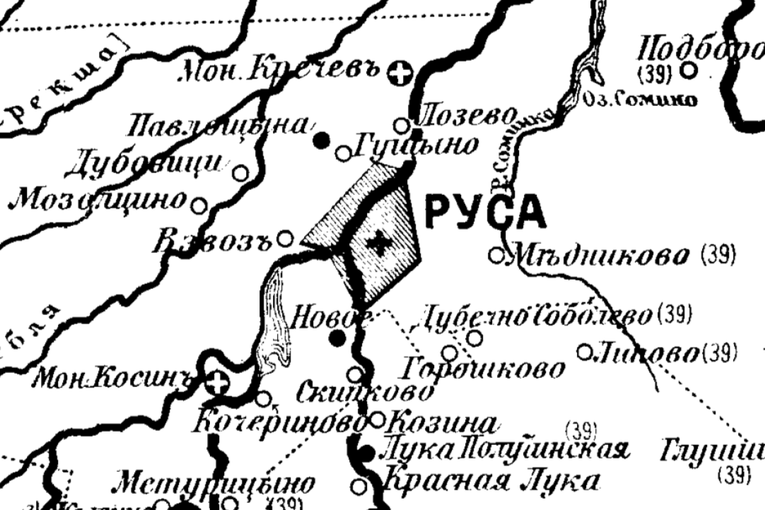 Город Руса с окрестностями на карте Шелонской пятины Новгородской земли