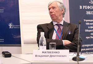 Vladimir Matveenko