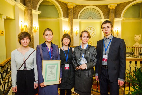 Иллюстрация к новости: Поздравляем команду юридического факультета с победой в Четвертом всероссийском конкурсе по конституционному правосудию!
