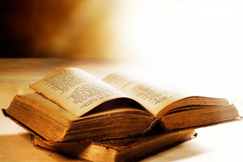 Иллюстрация к новости: Вместе с учебным годом открывается БИБЛИОТЕКА ЦМИ