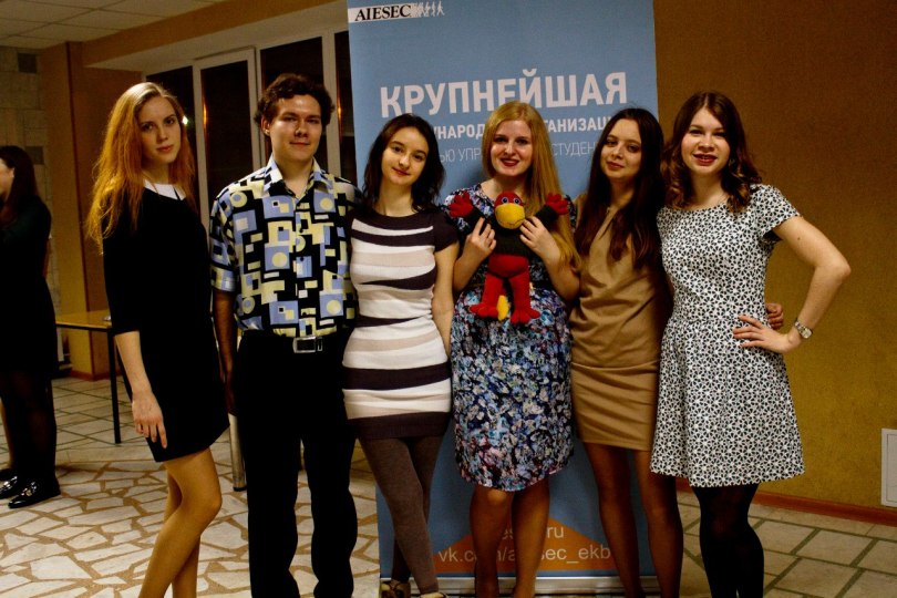 Иллюстрация к новости: Филолог на Ежегодном Всероссийском конгрессе молодых лидеров «Winter National Conference»