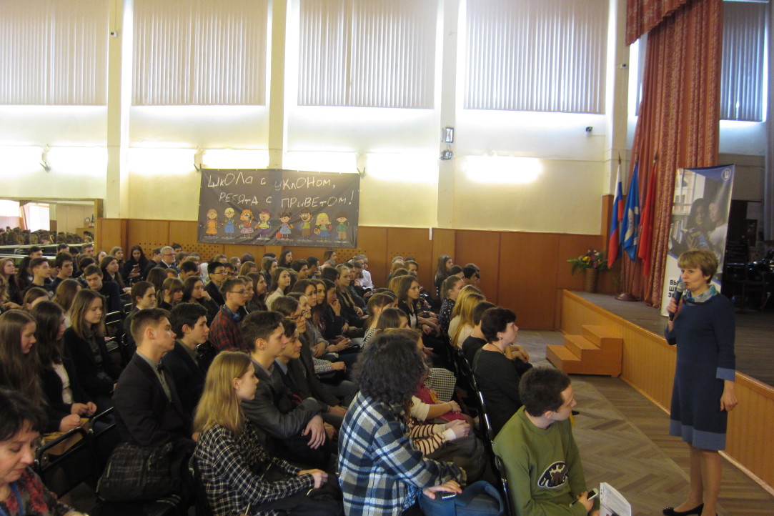Традиционный День науки для учащихся школ Невского района