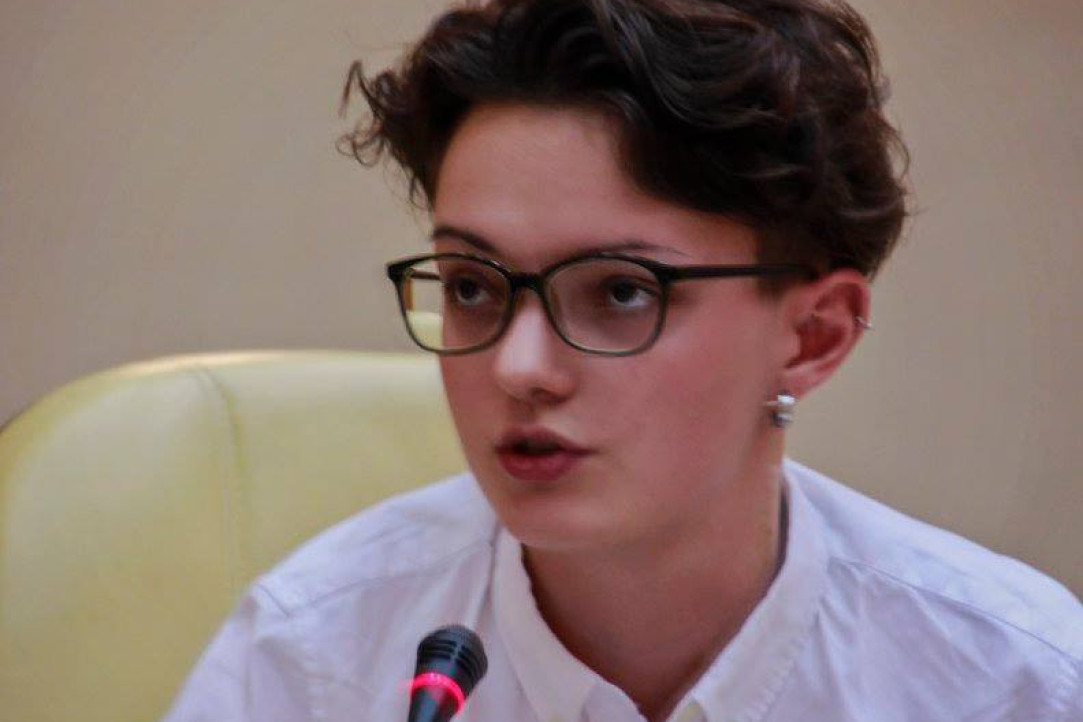 Елена Онегина приняла участие в международной конференции