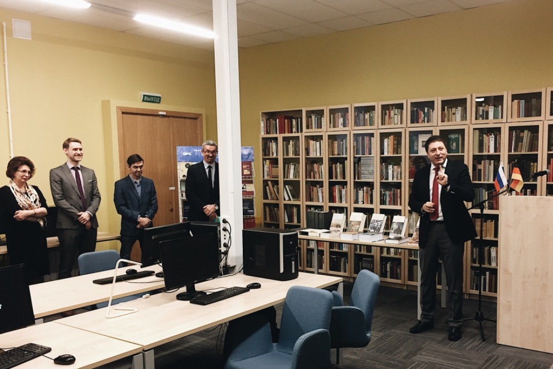 Opening of the German Part of the Richard Stites Memorial Library