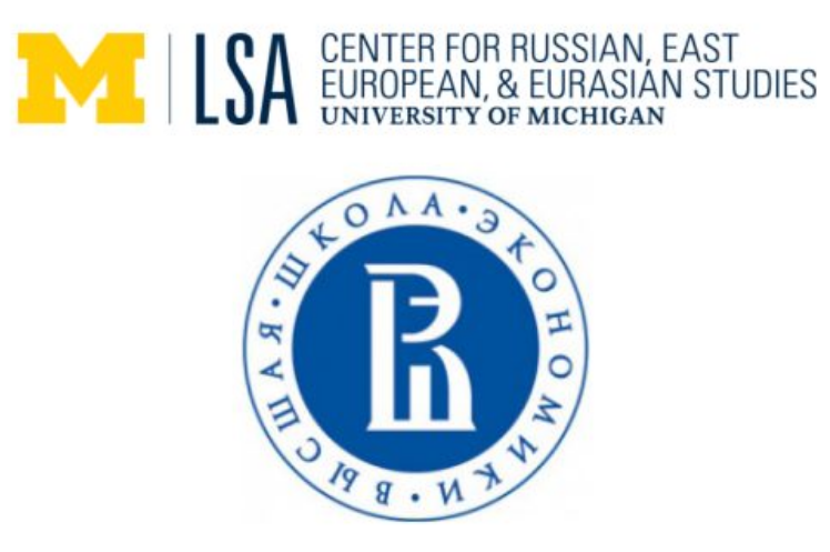Illustration for news: Partnership between University of Michigan and HSE St Petersburg