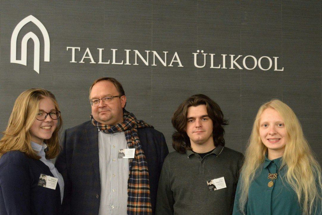 Иллюстрация к новости: Выступление студентов ОП "Филология" на международной конференции в Таллине