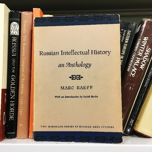 Сочинение по теме Intellectual history of the Europe