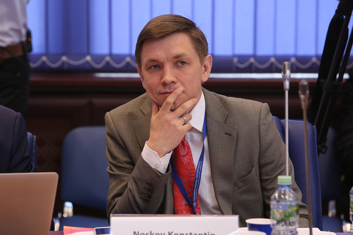 Константин Носков на XVII Апрельская Международной научной конференции по проблемам развития экономики и общества