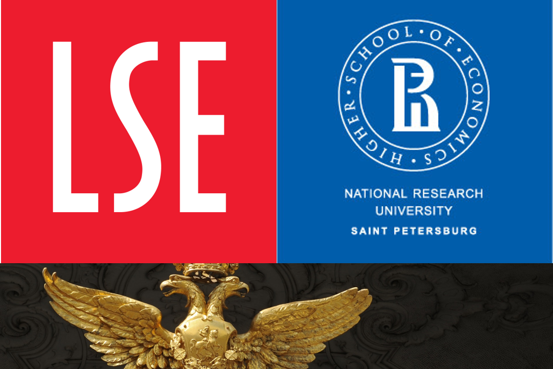 Illustration for news: LSE and HSE University – St Petersburg Support Russian Historians