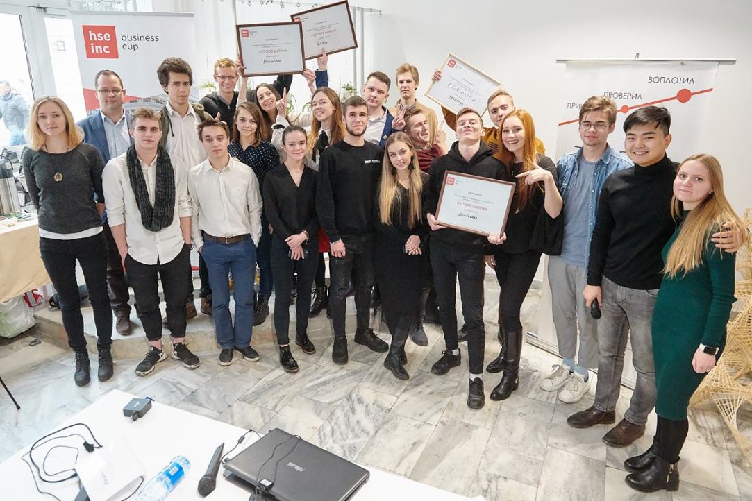 Стартапы Питерских студентов: победители HSE Business Cup