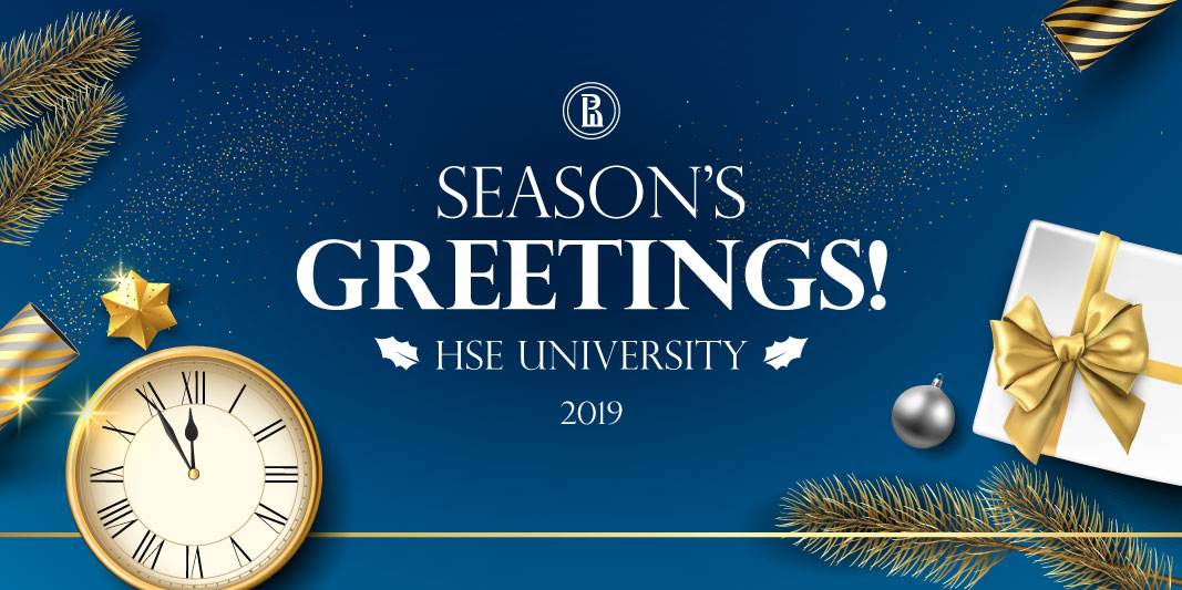 Season's Greetings from Alexander Semyonov, Chair of the Department of History