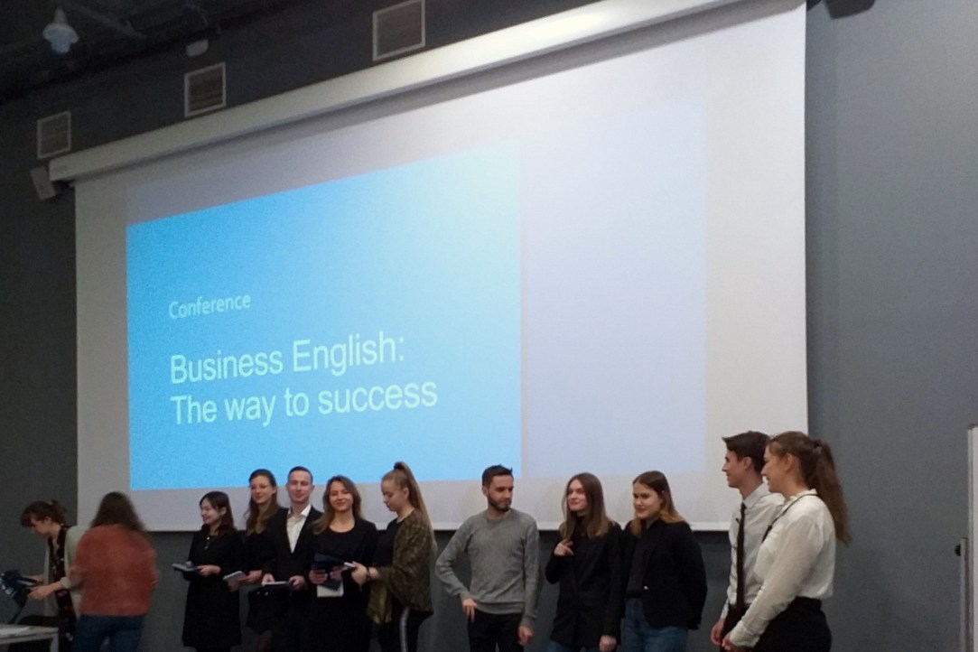 Итоги конференции «The English Language – A Way to Success»