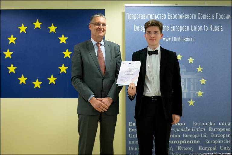 Алексей Сорбалэ стал лауреатом конкурса научных статей экспертной группы "Европейский диалог"