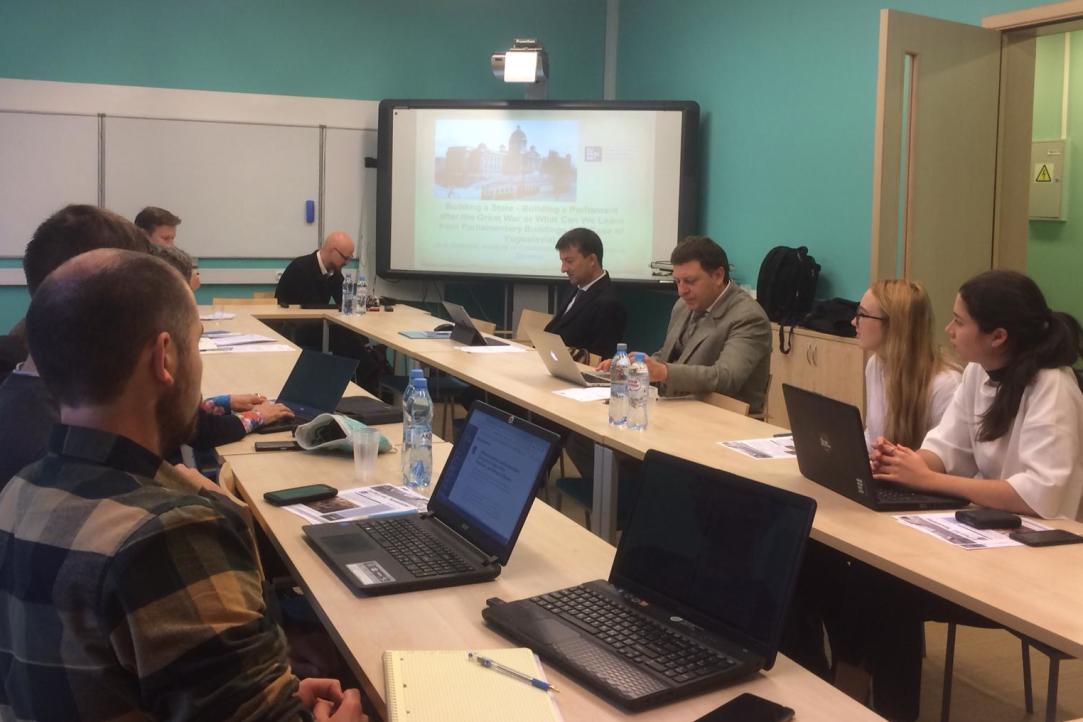 Conference report: On parliaments during war and revolutions, St.Petersburg, Oct. 2 2018