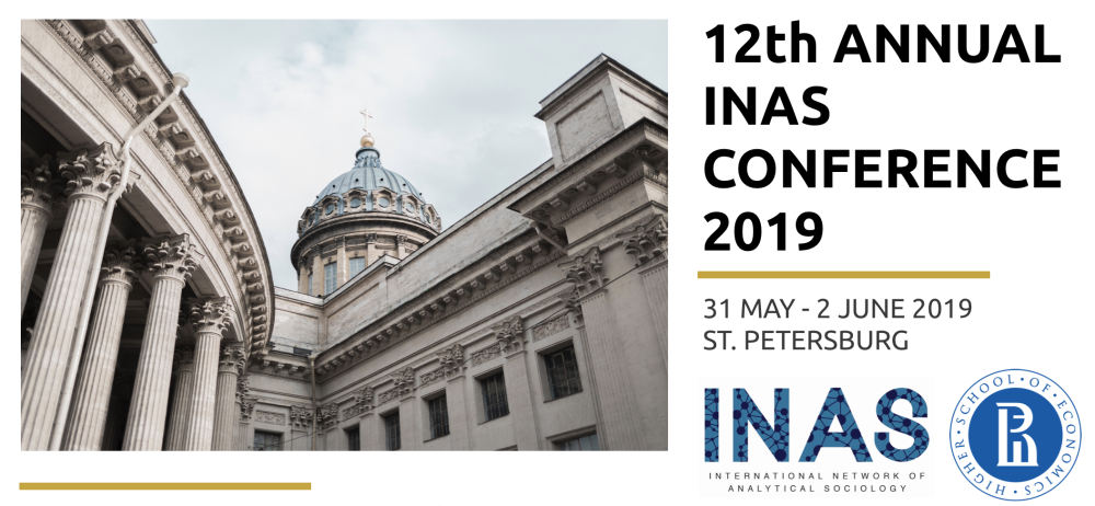 Конференция INAS 2019 (фоторепортаж)