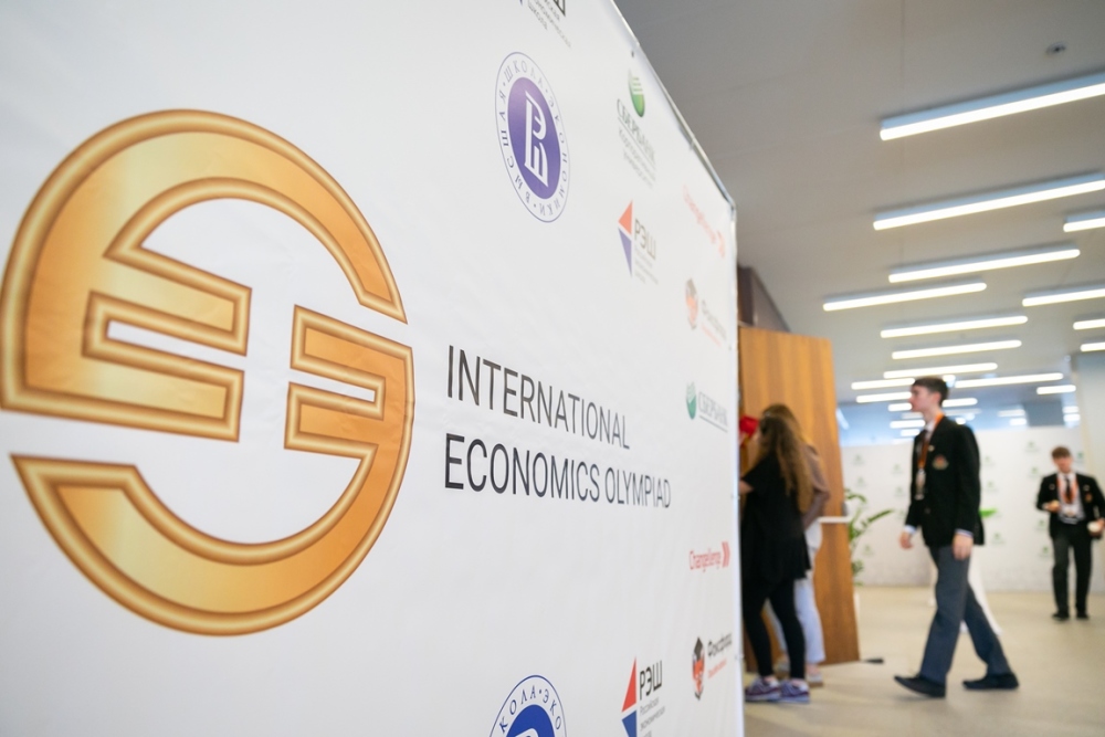 Illustration for news: HSE University − St Petersburg to Host the International Economics Olympiad