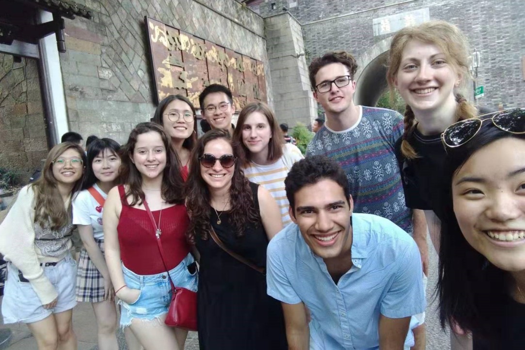 Summer School in China Participants