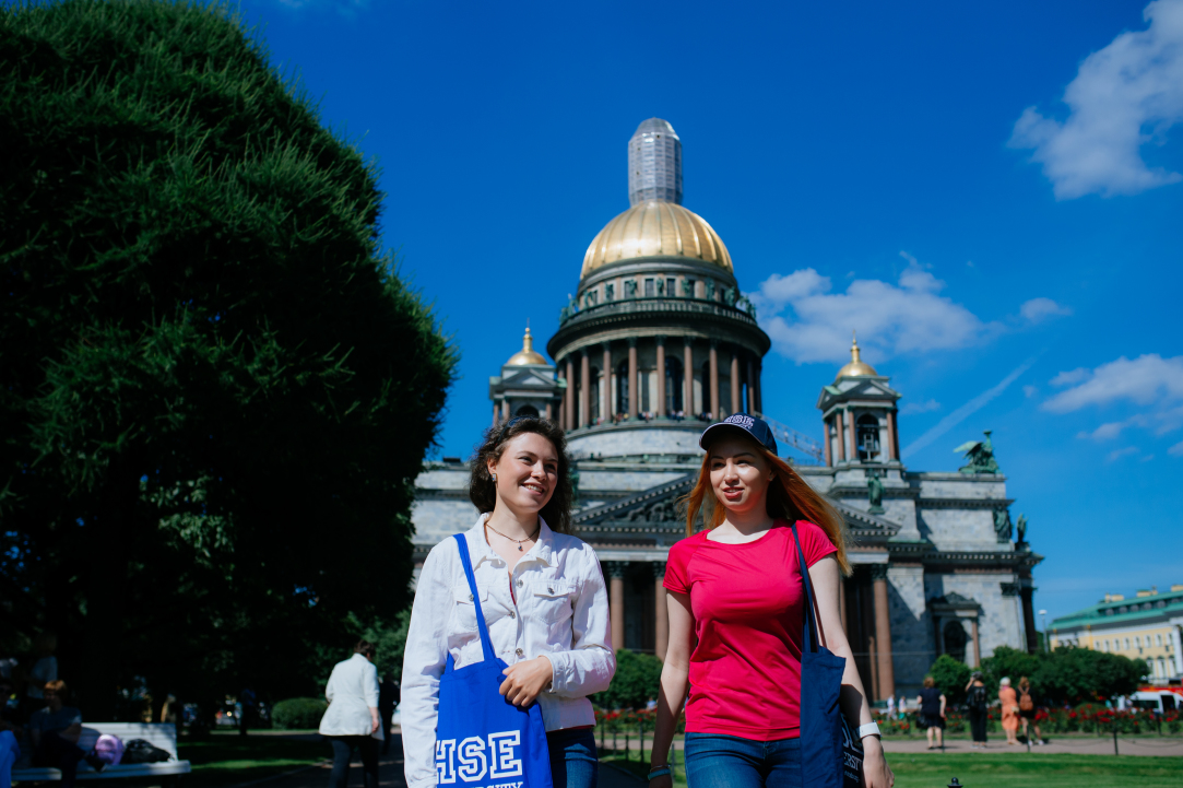Illustration for news: HSE University – St. Petersburg Invites Students to Summer School 2020