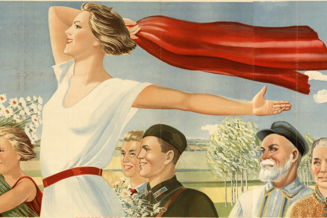 «Широка страна моя родная», Галина Шубина, 1938