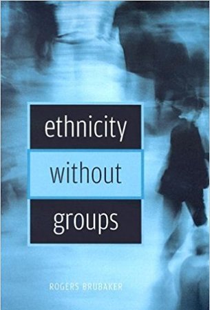 Этничность без групп?