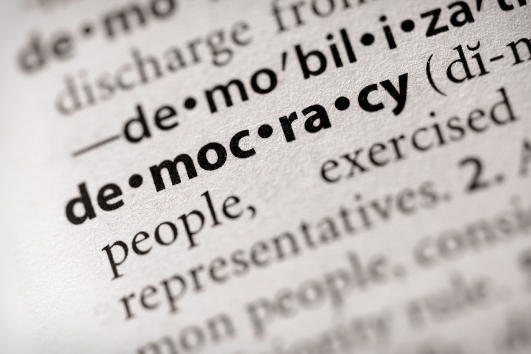Иллюстрация к новости: «Демократия — это не раз и навсегда определённое состояние государства»