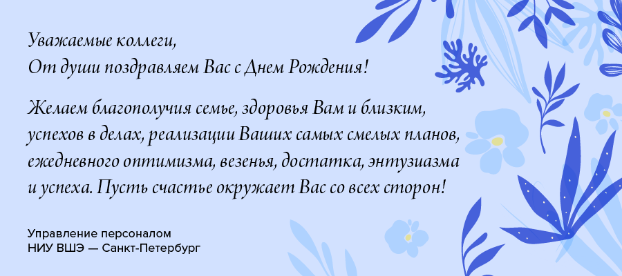 Поздравления с праздником получили работники МКУ «УГХ г. Нарьян-Мара» и «Чистого города»