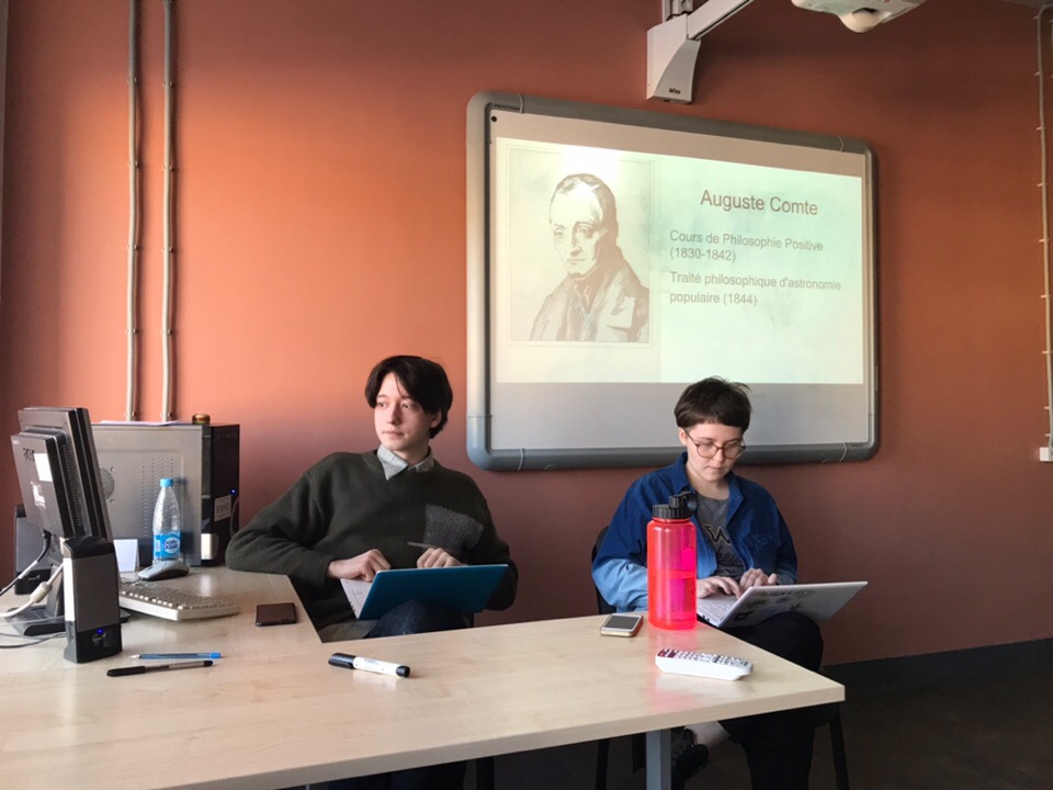 The Second Research Seminar «Magic, Astrology, and Science in Russian Modernism»