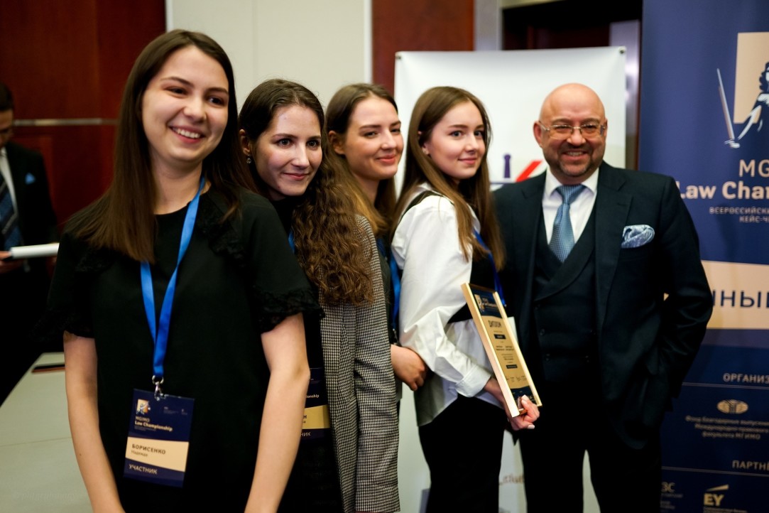 Студенты Юридического факультета победили во всероссийском юридическом кейс-чемпионате MGIMO Law Championship 2020