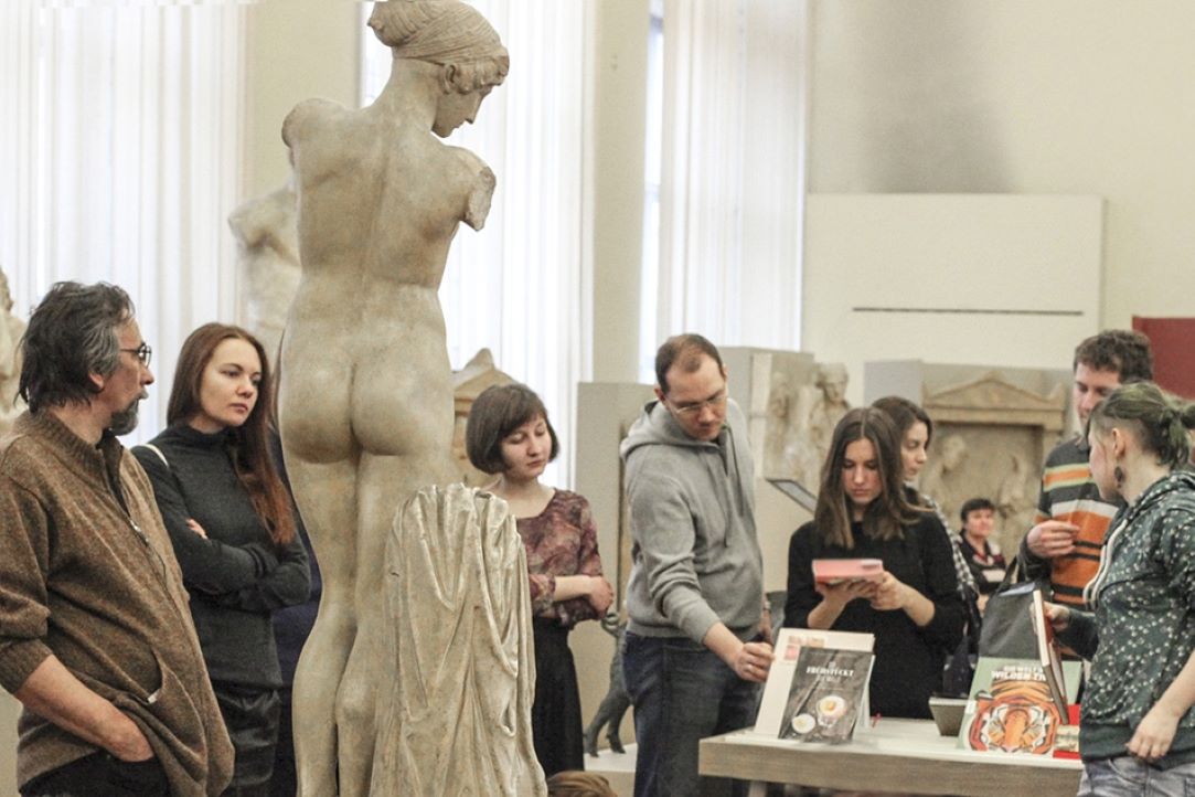 Pushkin State Museum and HSE launch the Summer School