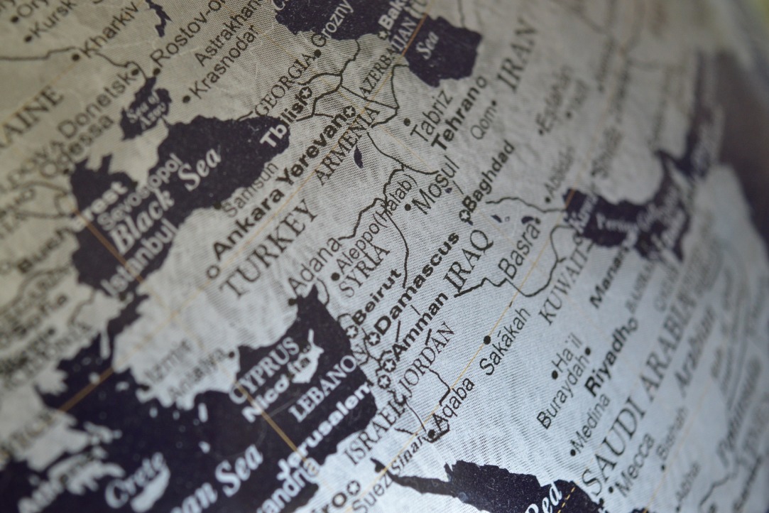 Иллюстрация к новости: Можно ли изучать Ближний Восток на программе о постсоветской Евразии?