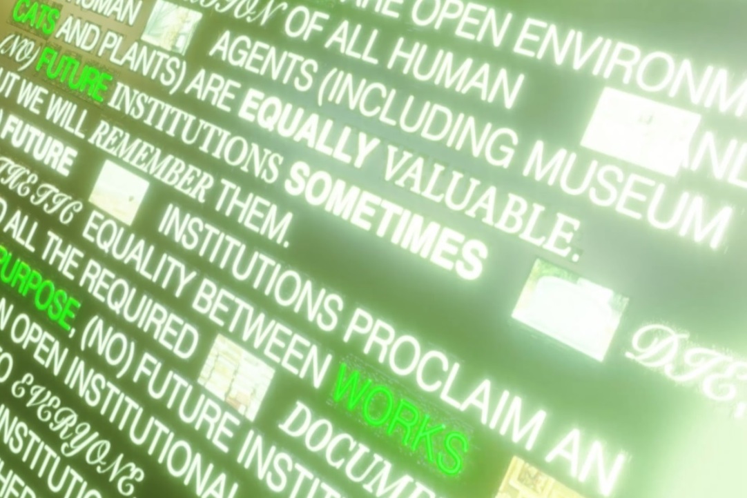 Стилл из промо-видео “The Back Office Manifesto: Towards (NO) Future Institutions”, созданного студентом ОП «Дизайн» Эдуардом Пешковым.