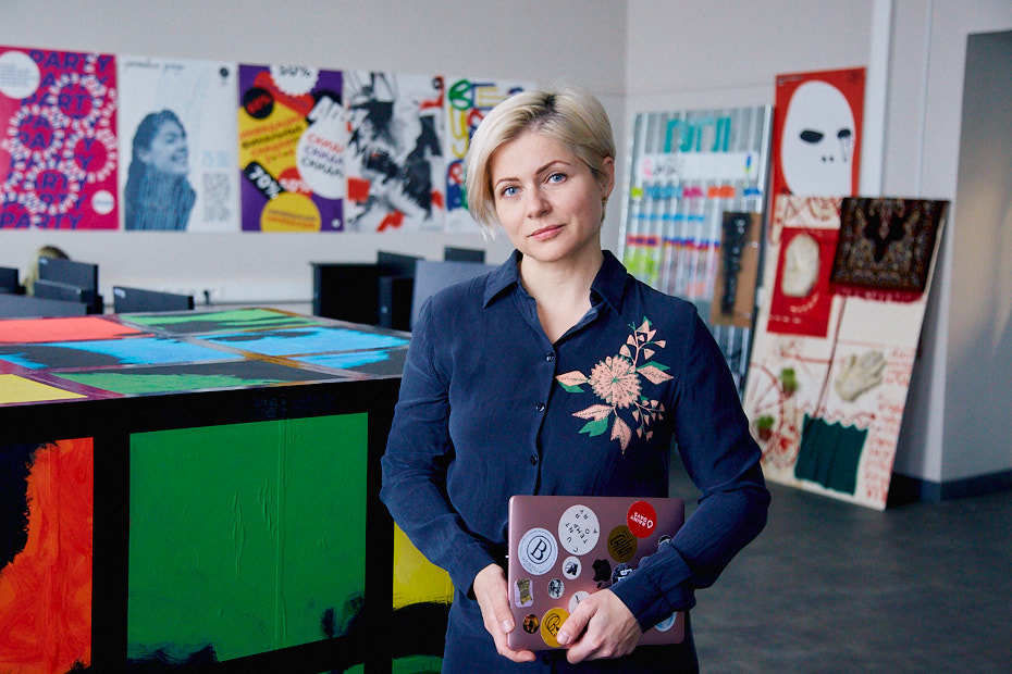 Ксения Малич, академический руководитель МП «Дизайн»