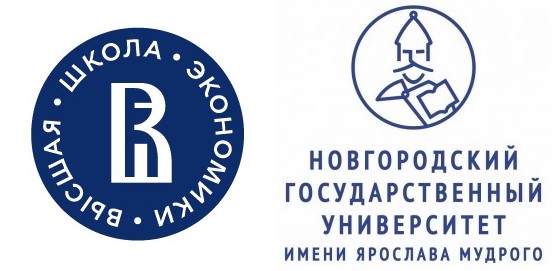 Логотипы НИУ ВШЭ и НовГУ