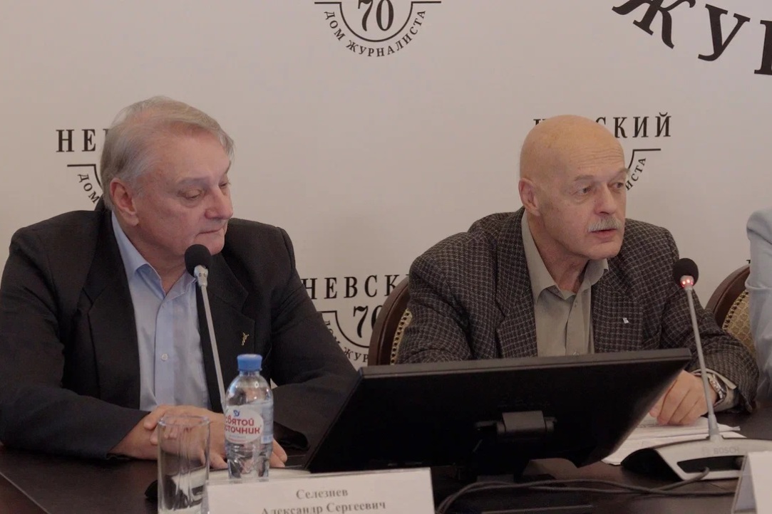 Alexander Seleznev and Alexander Khodachek