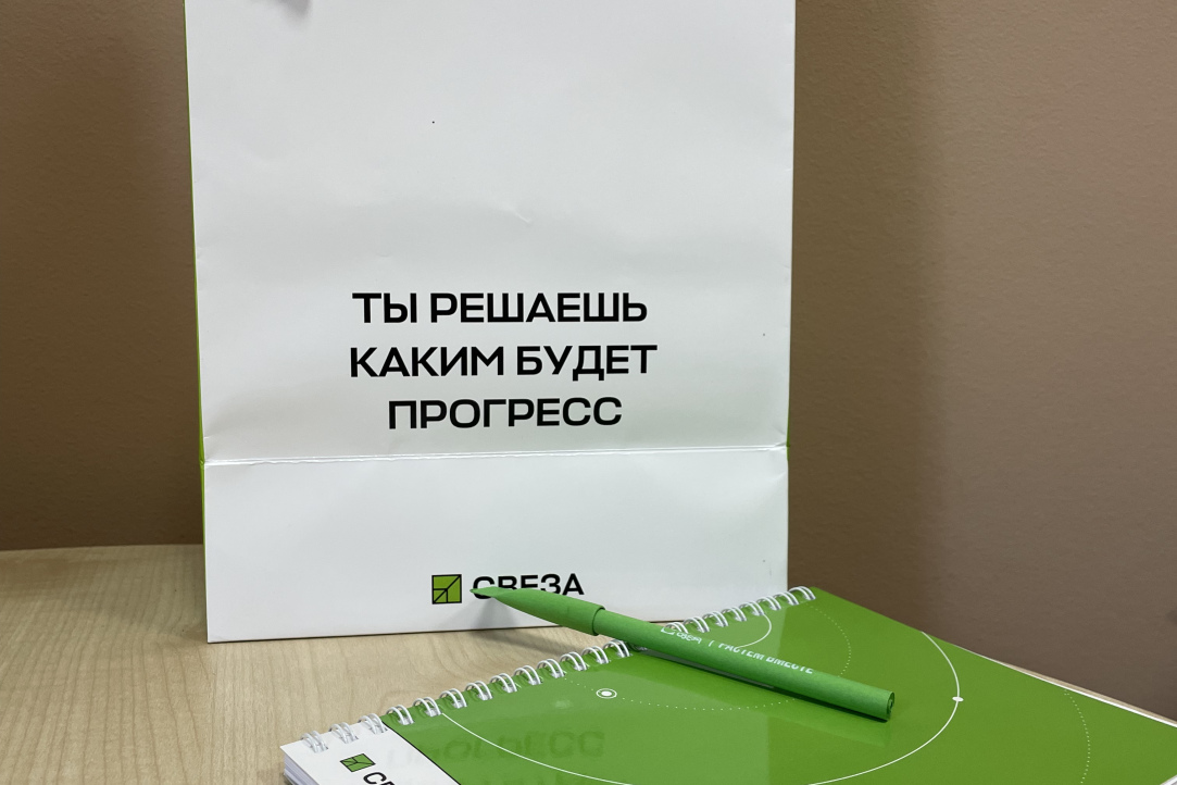 Иллюстрация к новости: Защита проектов студентов 2-го курса ОП "Финансы"