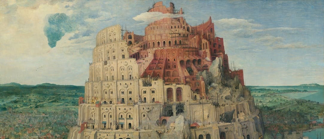 Питер Брейгель Старший «Вавилонская башня», 1563 г.
