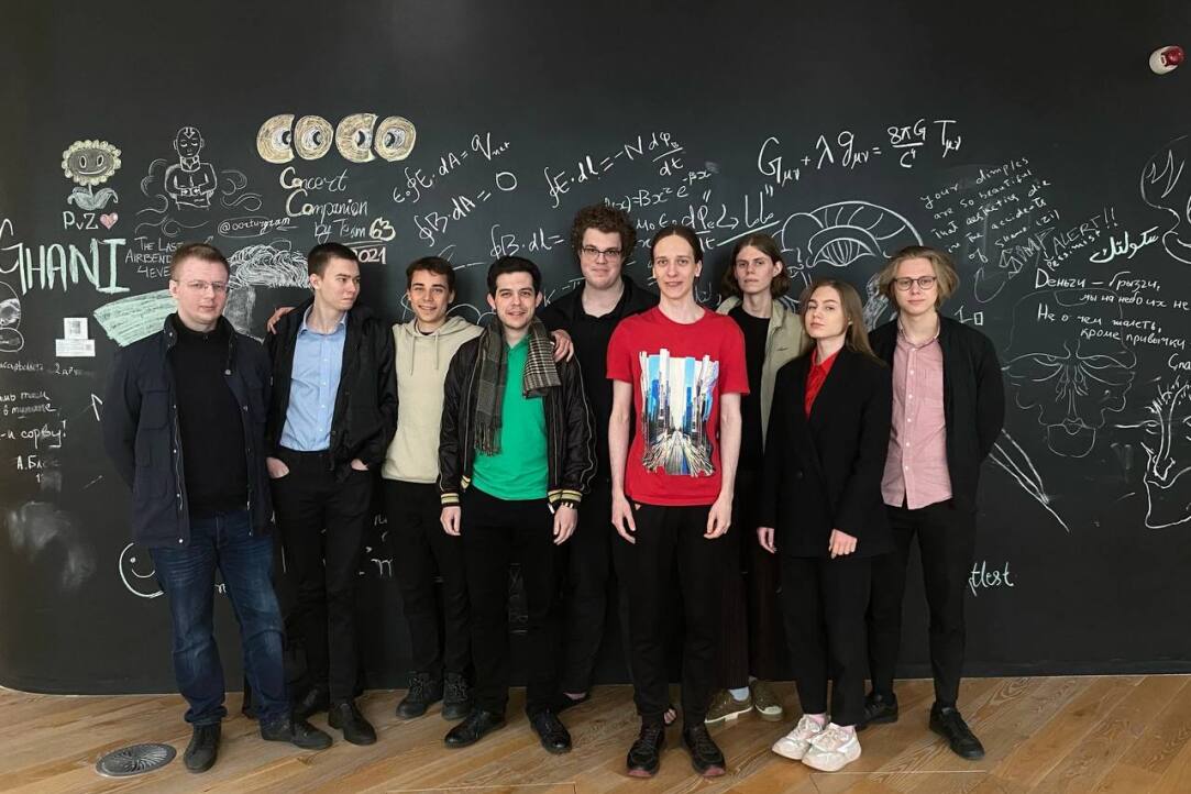 Восемь студентов Питерской Вышки представили доклады по математической физике в Сколково