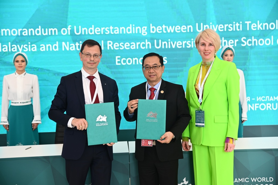 Illustration for news: HSE University and University of Technology Malaysia Sign Cooperation Agreement