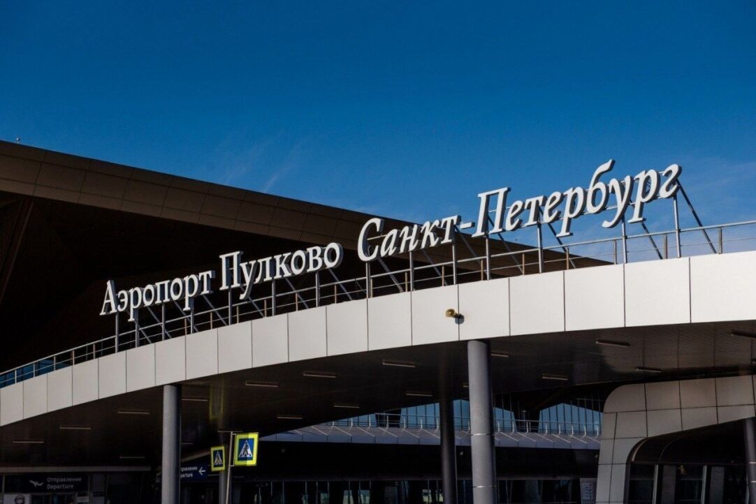 Data Analytics for Pulkovo Airport