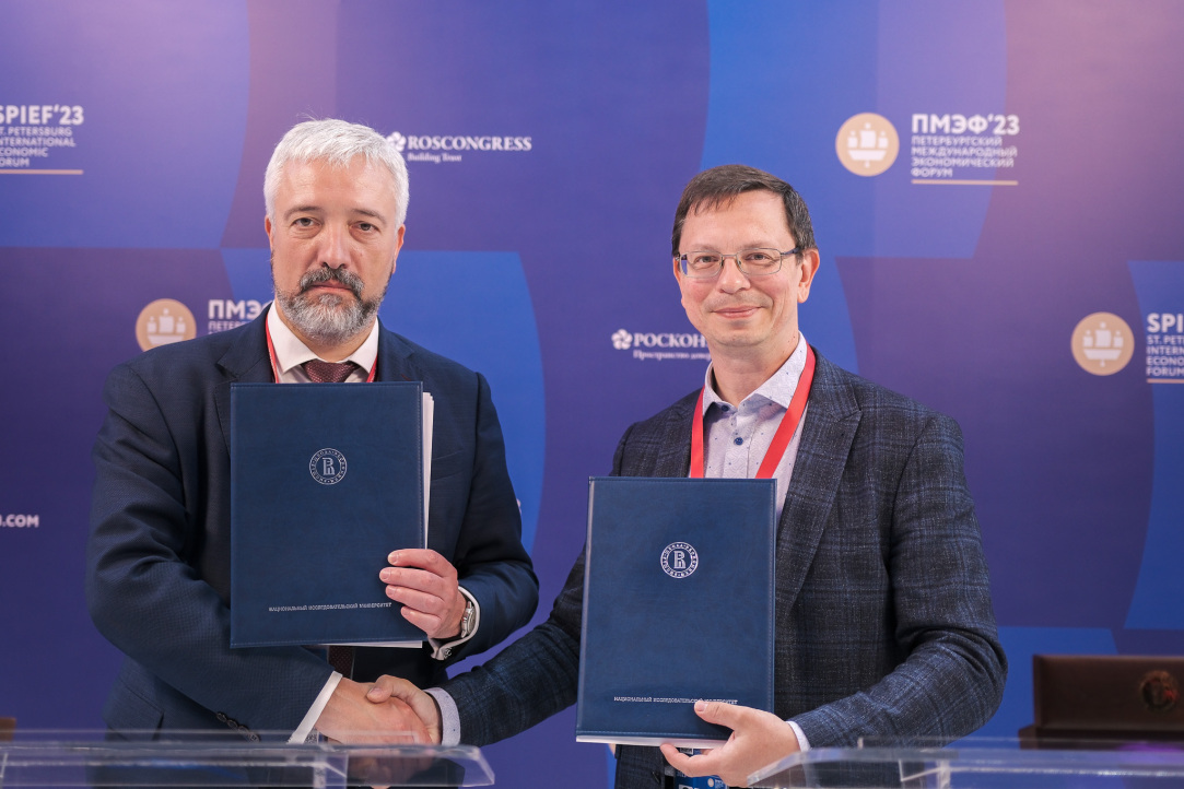 Illustration for news: HSE University and Rossotrudnichestvo Agree to Train Specialists in Teaching Russian as a Foreign Language