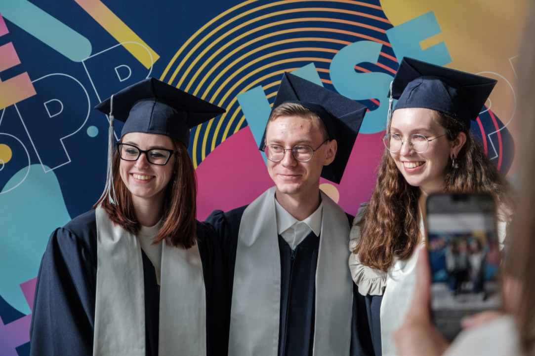 Illustration for news: HSE University-St Petersburg Celebrates Graduation 2023