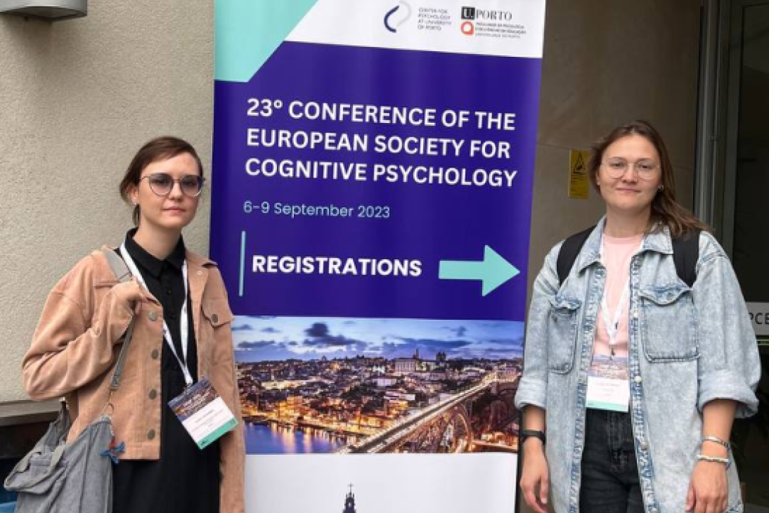 Иллюстрация к новости: Сотрудники СКИЛа приняли участие в 23 конференции Европейского общества когнитивной психологии в Порту (Португалия)