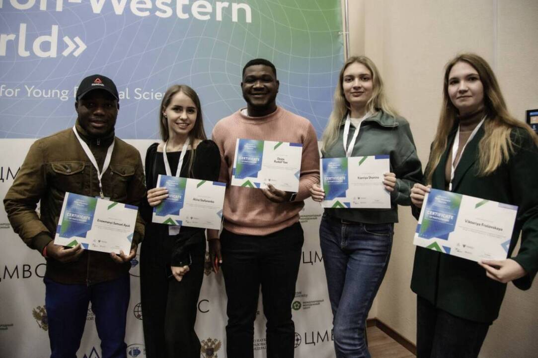 Participation of the students of the MA Programme &quot;International Business in the APR&quot; in Competition and Workshop “Russia - Non-Western World” RUDN Univeristy