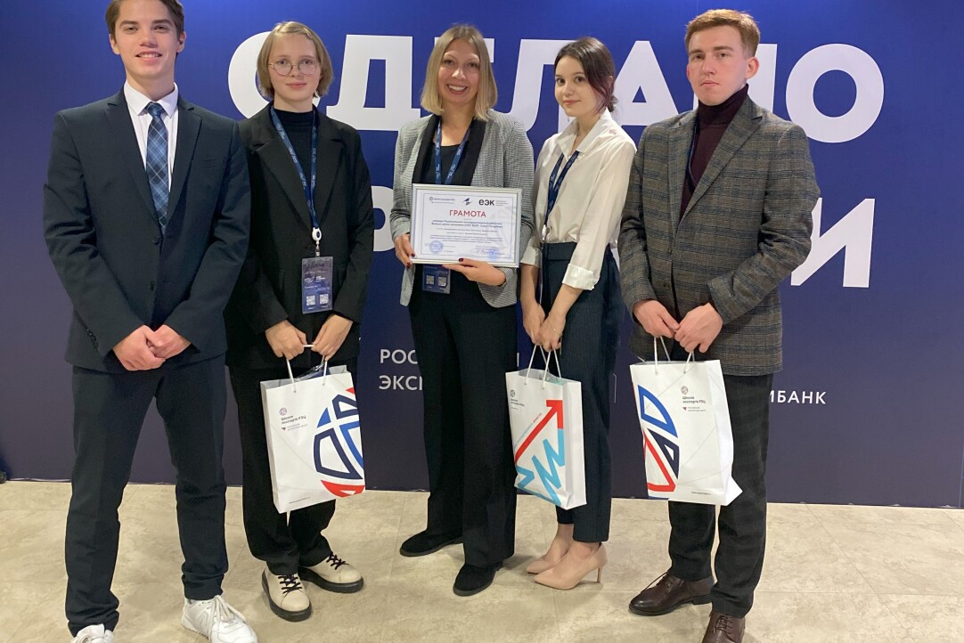 Команда Вышки заняла третье место на Первом Евразийском студенческом чемпионате по международным переговорам – 2023