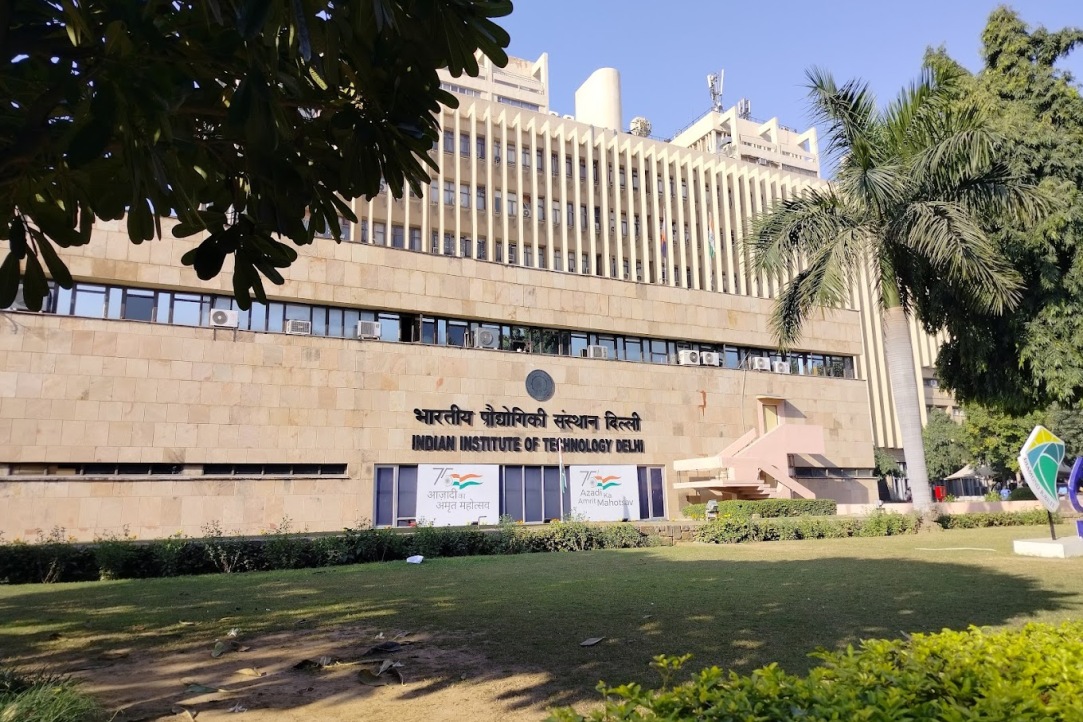 Индийский технологический институт Дели