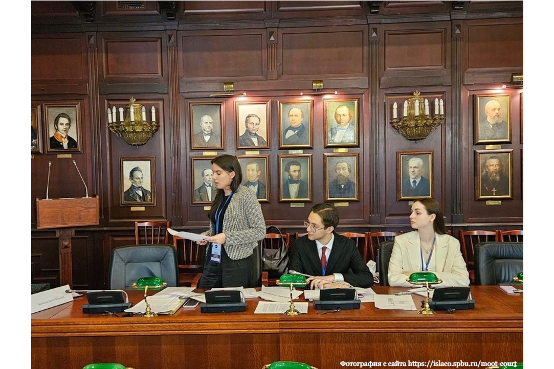 Иллюстрация к новости: Студенты Юридического факультета Питерской Вышки написали лучшую жалобу в Конституционный Суд