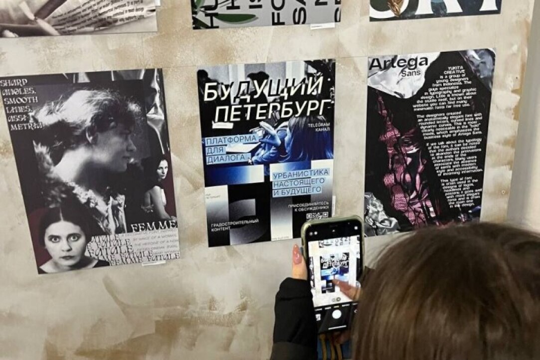 Иллюстрация к новости: Медиаком провёл выставку в культурном квартале «Брусницын»