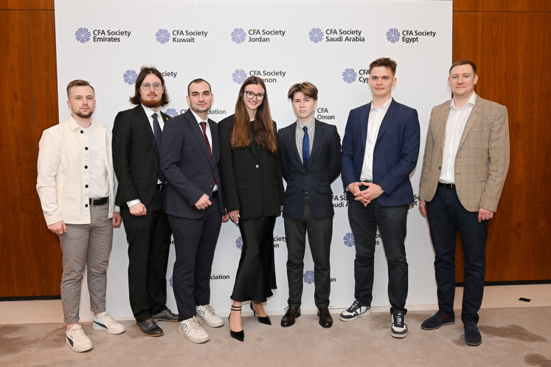 Illustration for news: HSE University-St Petersburg Team Takes Third Place at International Competition on Investment Analysis