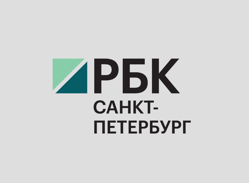 Иллюстрация к новости: Медиаком и РБК создали дискуссионную площадку о будущем Петербурга