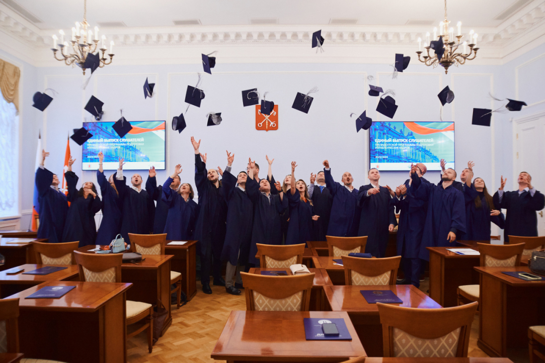 В Питерской Вышке состоялся выпуск Президентской программы подготовки управленческих кадров